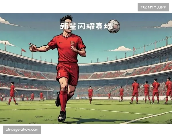 亚洲青年足球水平提升 熊猫杯成实力检验平台