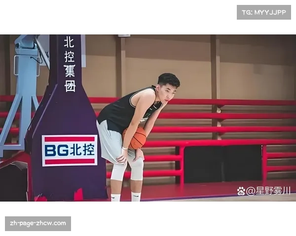 北控廖三宁攻防两端全面输出 核心后卫承担更多组织责任